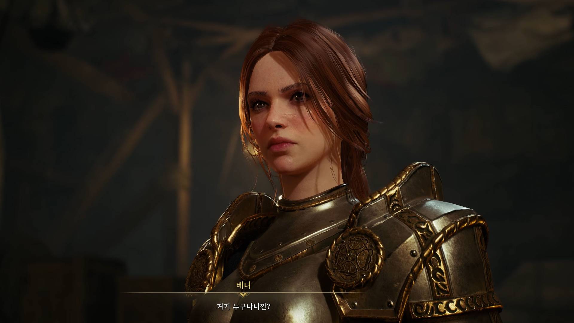 Get a Glimpse of Throne and Liberty's Character Creator Ahead of KR Launch