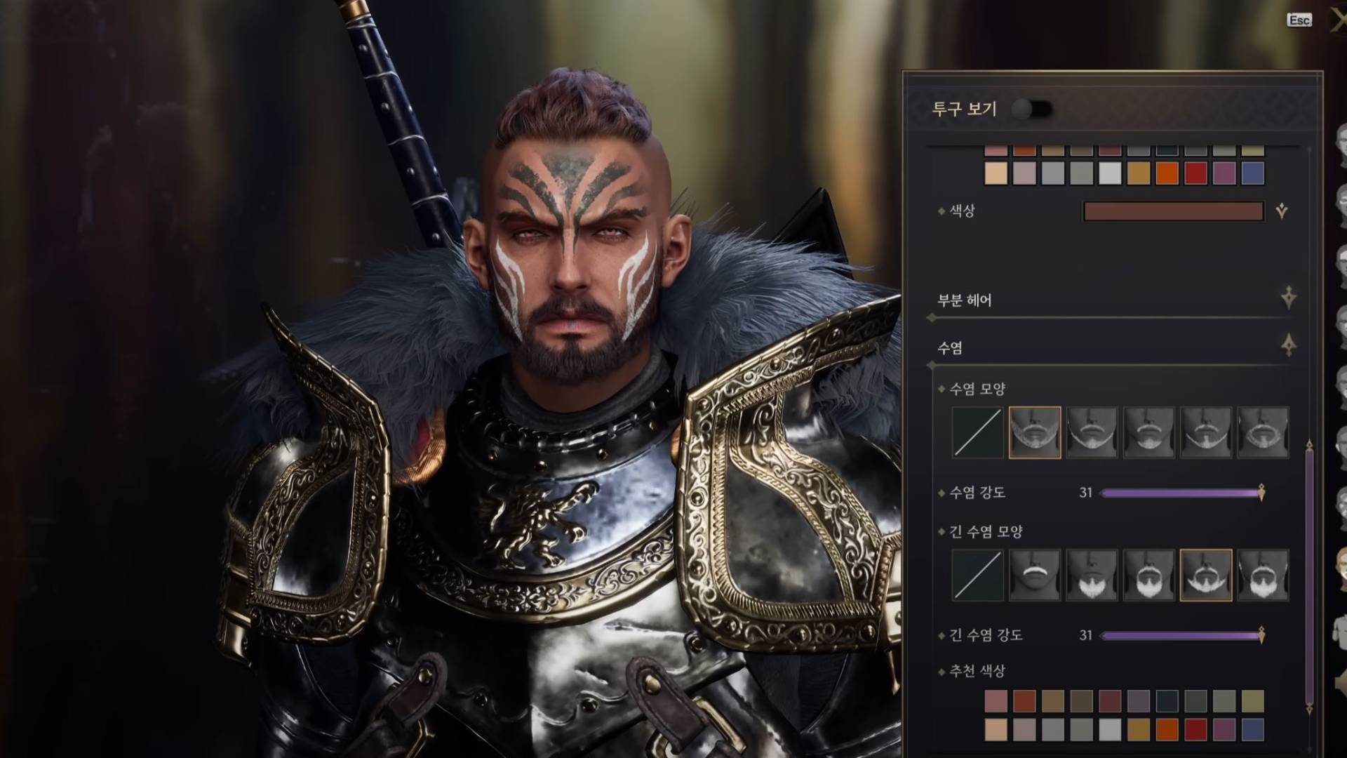 In-game character designer preset of [Throne and Liberty] KR CBT :  r/throneandliberty