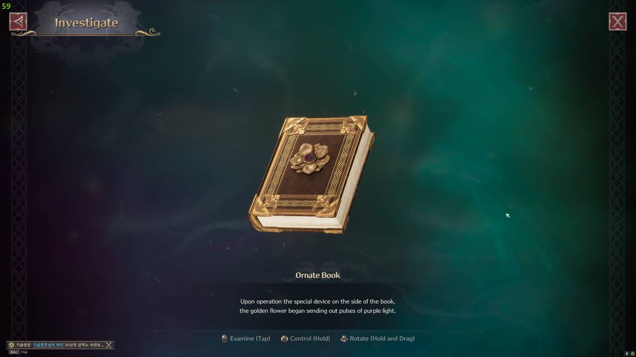 Ornate Book closed with flower