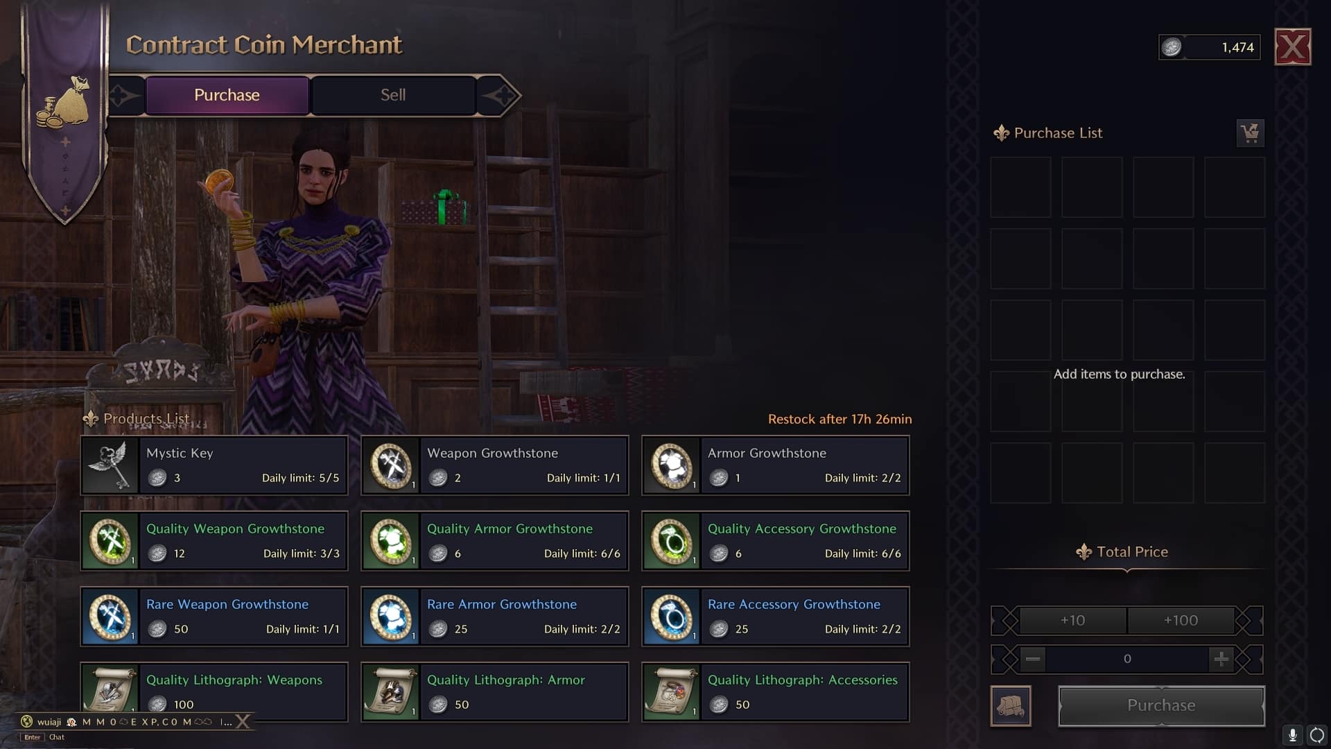 Throne and Liberty Contract Coins