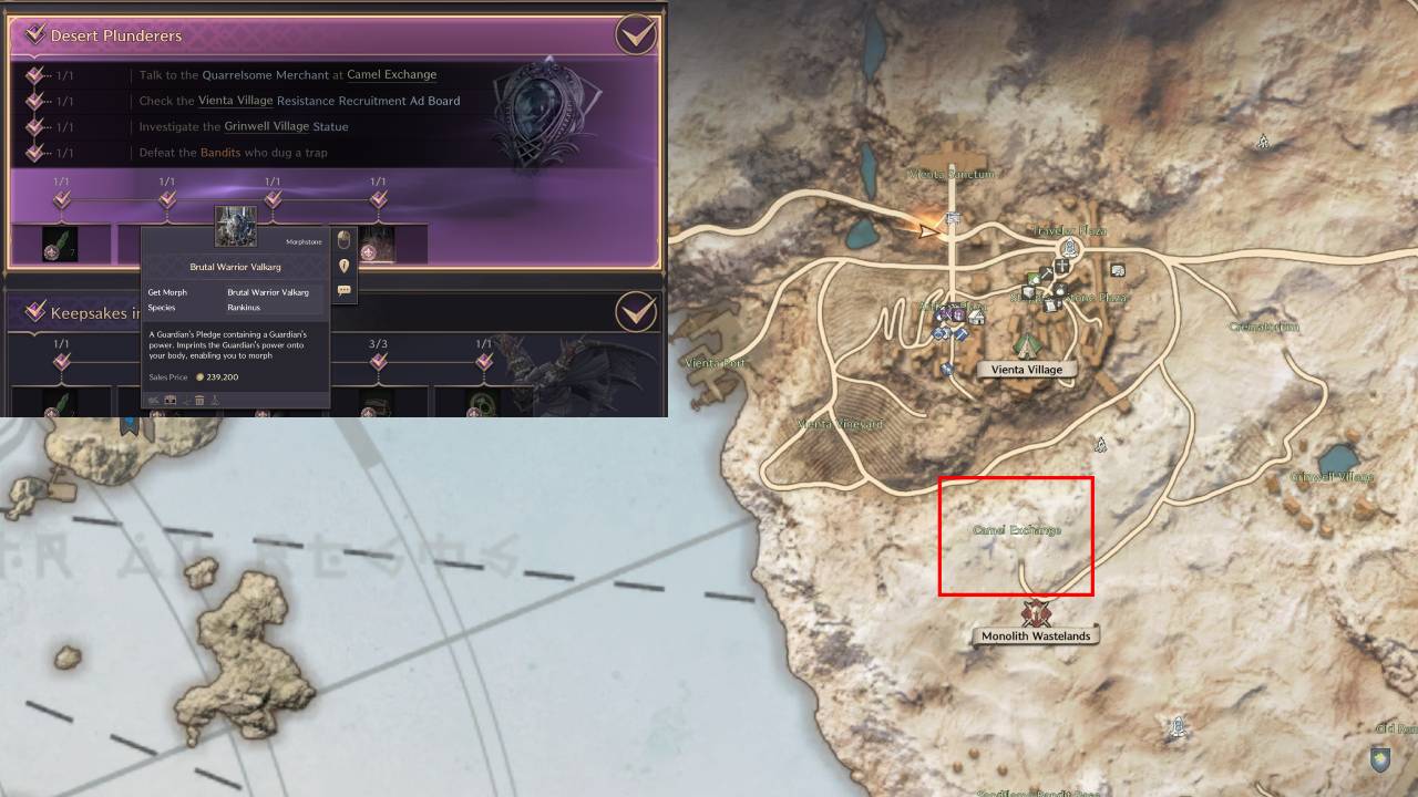 Brutal Warrior Valkarg Guardian location how to get TL