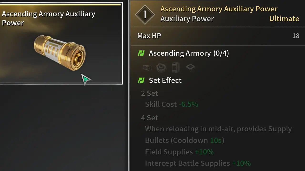 Ascending Armory Set External Components The First Descendant TFD