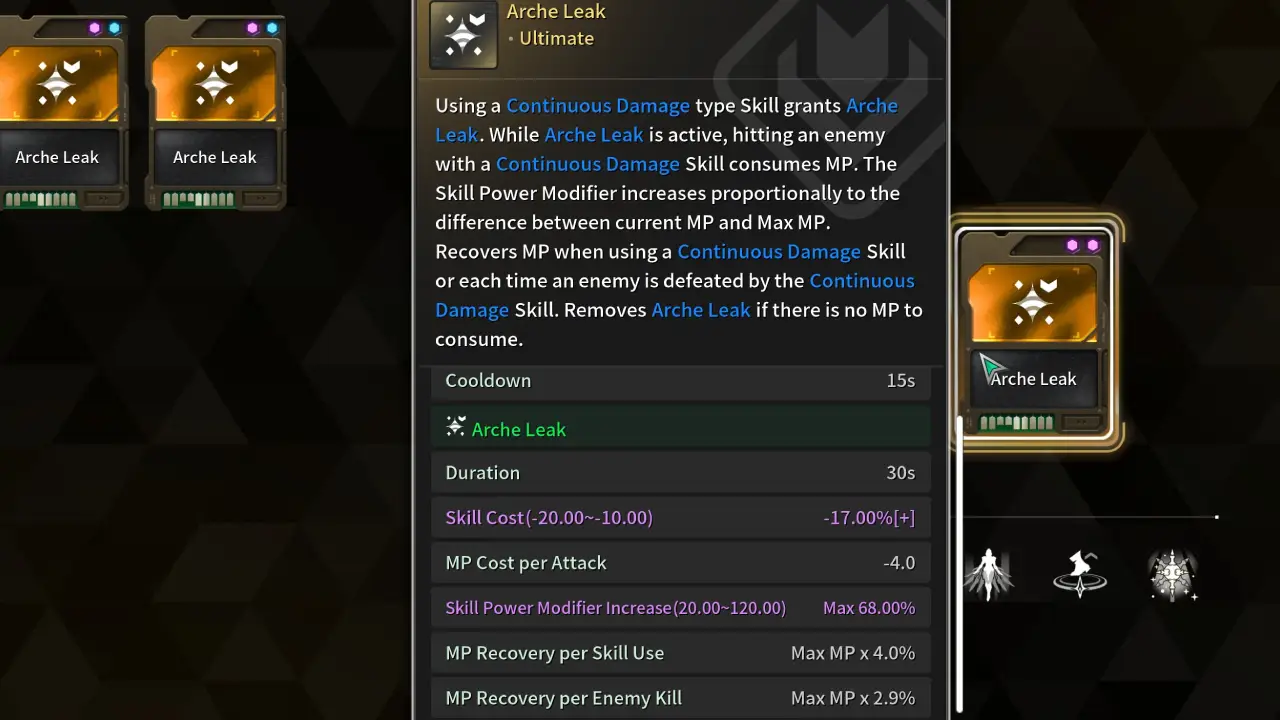 Arche Leak Trigger Module The First Descendant