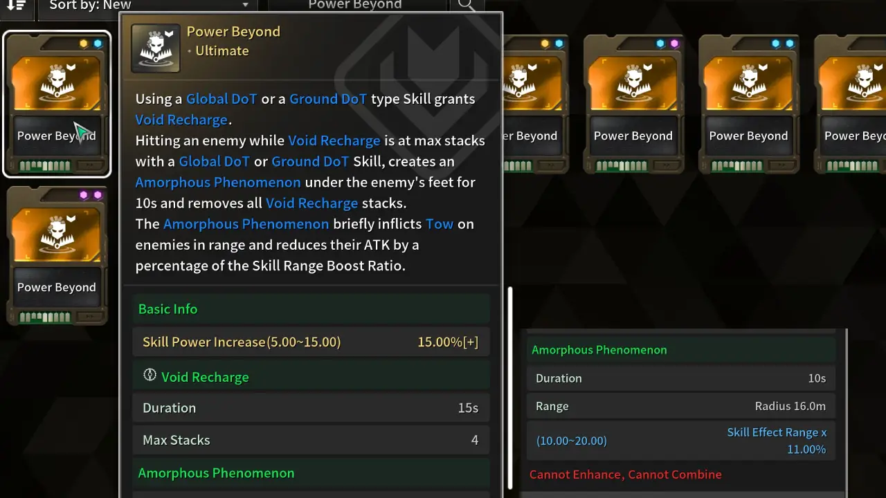 Power Beyond Trigger Module The First Descendant