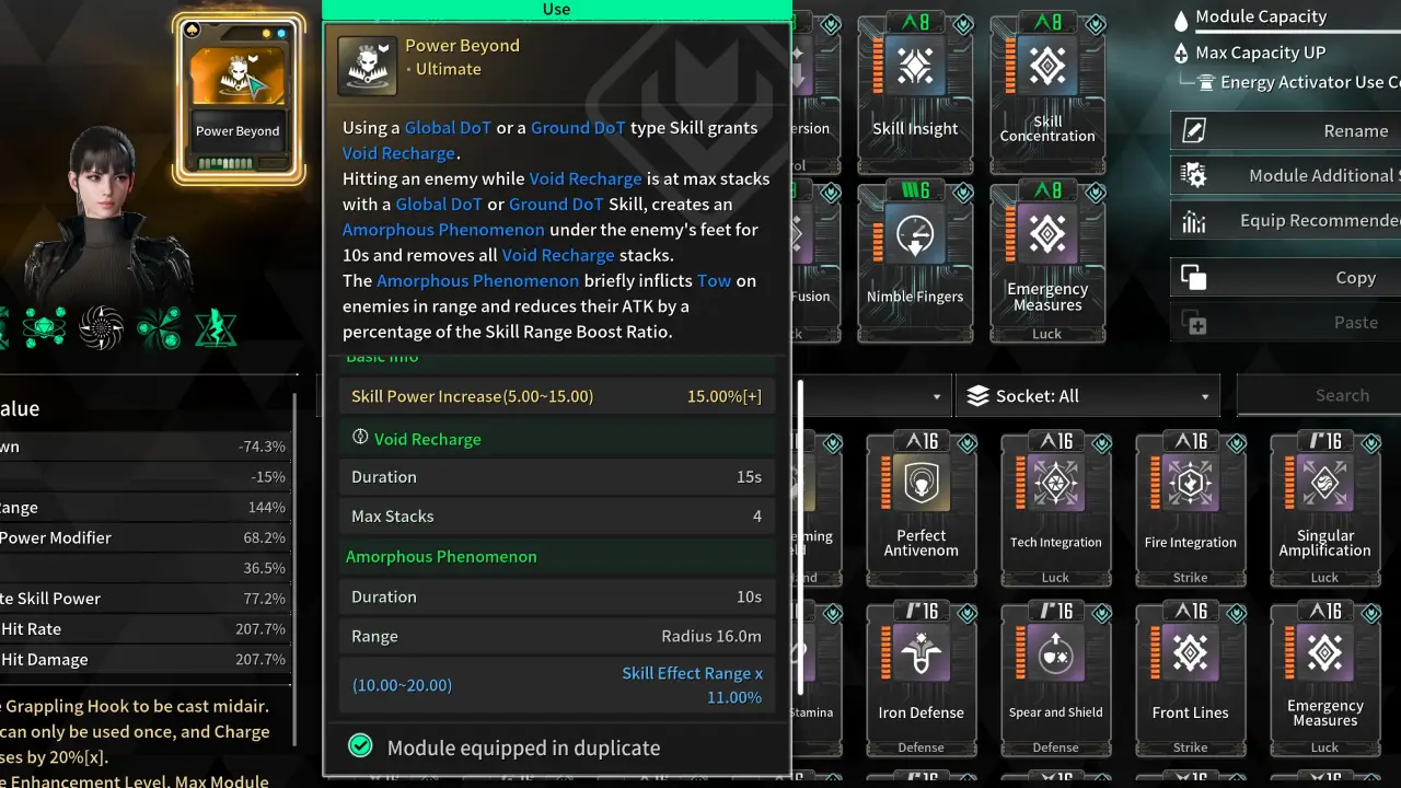 Power Beyond Trigger Module for Nell TFD