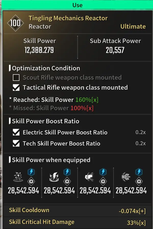 Tingling Mechanics Reactor TFD