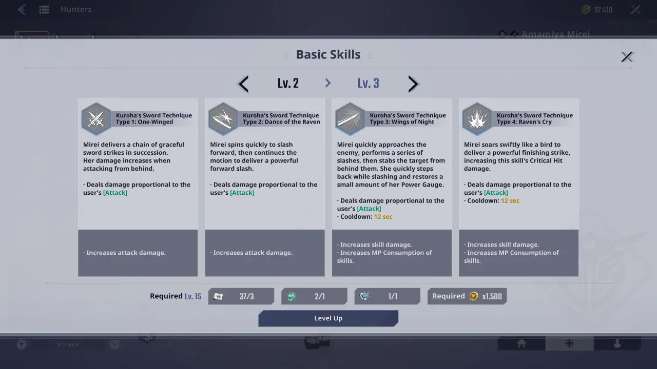 slao Amamiya Mirei Skill Upgrades