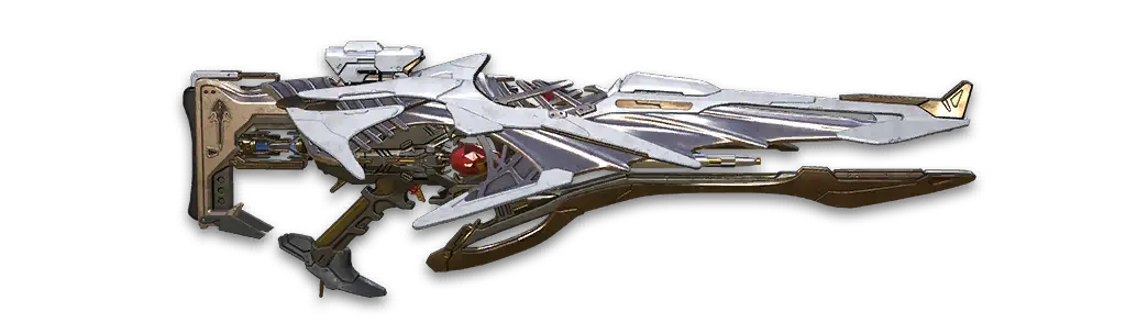 TFD Emperors Guard Lance icon lore