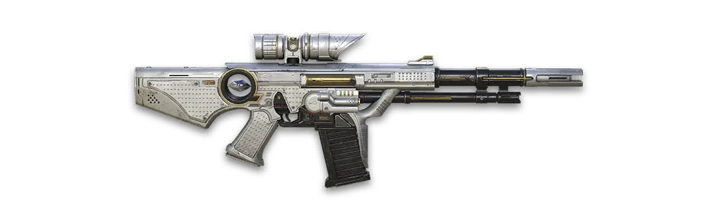 TFD Volcanic Heart weapon icon