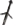 witcher 3 aerondight icon