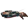 Projectile Launch System icon Cyberpunk 2077