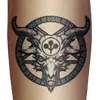 Tattoo Johnny's Special icon Cyberpunk 2077