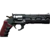 Archangel icon Cyberpunk 2077