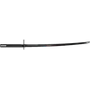 Jinchu-maru icon Cyberpunk 2077