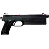 Kongou icon Cyberpunk 2077
