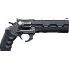 Ol' Reliable icon Cyberpunk 2077