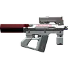 Prototype Shingen Mark V icon Cyberpunk 2077